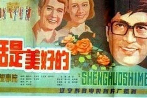 1982什麼年|1982年中国大陆